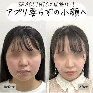 SEA CLINIC（シークリニック） 沼澤 茂医師の症例