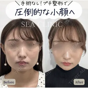 SEA CLINIC（シークリニック） 沼澤 茂医師の症例