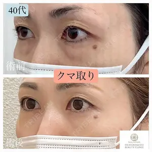 お茶の水美容形成クリニックの症例