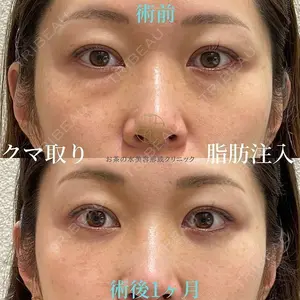 お茶の水美容形成クリニック 吉井 健吾医師の症例