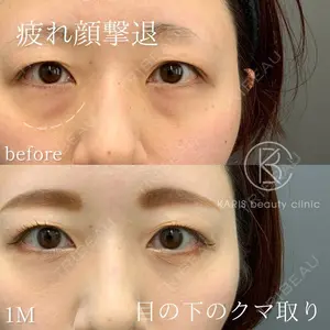 KARIS beauty clinic 滝内 ヒロフミ医師の症例