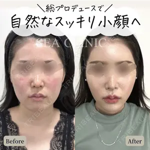 SEA CLINIC（シークリニック） 沼澤 茂医師の症例
