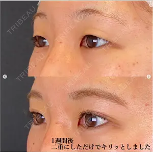 SOL CLINIC 向井 英子医師の症例