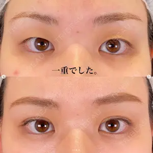 SOL CLINIC 向井 英子医師の症例