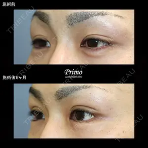 プリモ麻布十番クリニック 大場教弘医師の症例