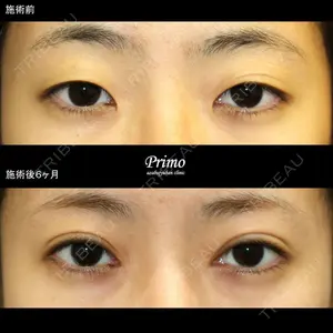 プリモ麻布十番クリニック 大場教弘医師の症例