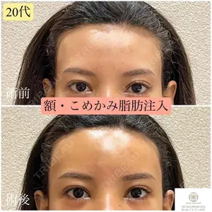 お茶の水美容形成クリニックの症例