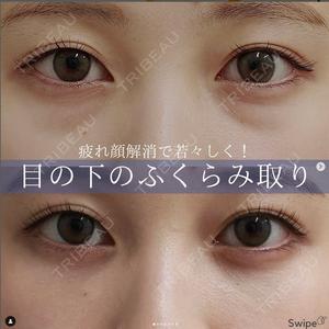 大阪TAクリニックの症例