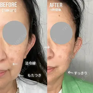 TIAM CLINIC GINZA 谷口 弘樹医師の症例
