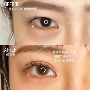 TIAM CLINIC GINZA 谷口 弘樹医師の症例