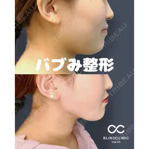 BLINC CLINIC （ブリンク クリニック） 柳川 央徒医師の症例