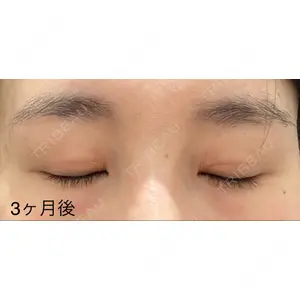 湯田クリニック 銀座口コミ