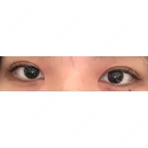 蘇春堂形成外科口コミ