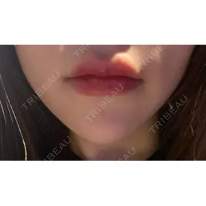 Tokyo Tensei Clinic Tokyo Tensei Clinic 新宿院口コミ