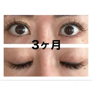 湯田クリニック 銀座の