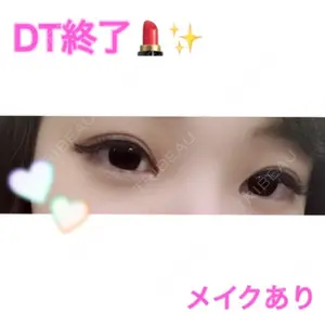 共立美容外科・歯科 共立美容外科 渋谷院口コミ