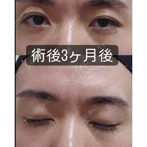 湯田クリニック 銀座口コミ
