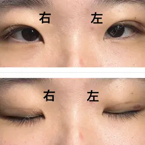 AI Beauty Clinic （エーアイ美容クリニック）口コミ