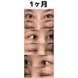 湯田クリニック 銀座口コミ