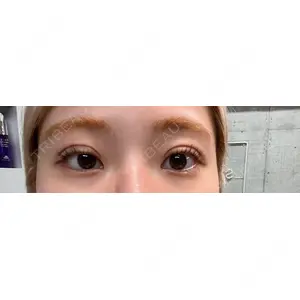 東京イセアクリニックの