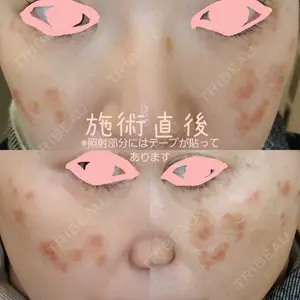 神楽坂美容クリニック タテバ芍薬口コミ
