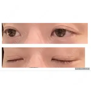 湯田クリニック 銀座の