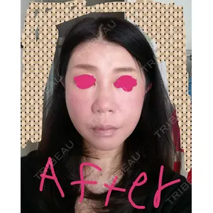 有楽町高野美容クリニック口コミ