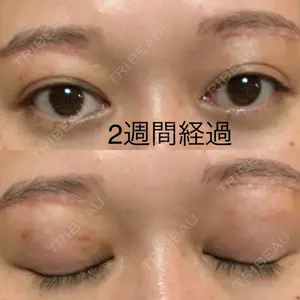 THE FIRST CLINIC THE FIRST CLINIC 多摩センター院口コミ