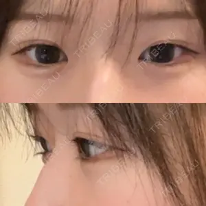 TAクリニック 札幌TAクリニック口コミ