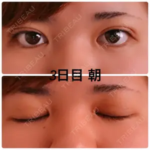 口コミ