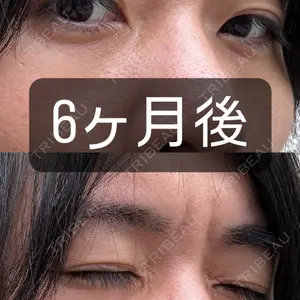 湯田クリニック 銀座口コミ
