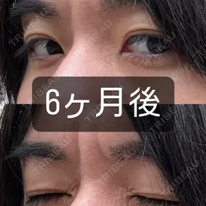 湯田クリニック 銀座口コミ