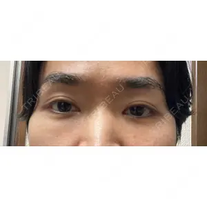 東京イセアクリニック口コミ