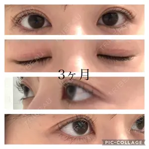 湯田クリニック 銀座口コミ