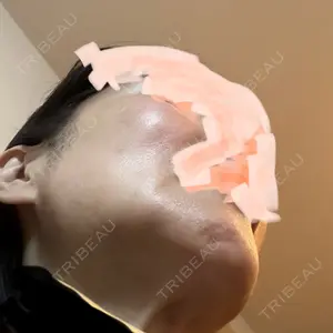 ボンディ美容整形外科（旧リオン整形外科）口コミ