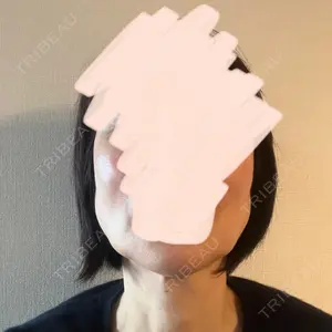 ボンディ美容整形外科（旧リオン整形外科）口コミ