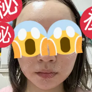 東京美容外科 東京美容外科 池袋院口コミ