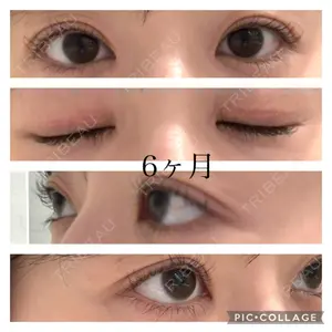 湯田クリニック 銀座の