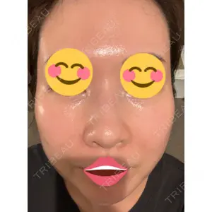 9BeautyClinic口コミ