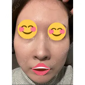 9BeautyClinic口コミ