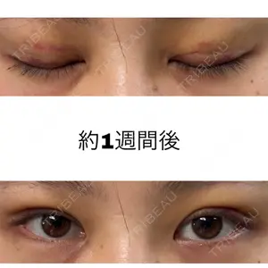 9BeautyClinicの