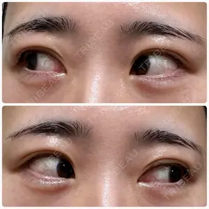 湯田クリニック 銀座口コミ