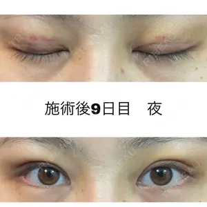 9BeautyClinicの