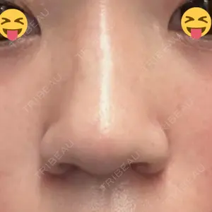 渋谷の森クリニック口コミ