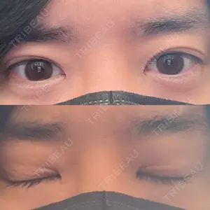湯田クリニック 銀座の