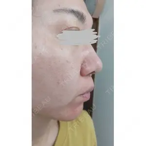 9BeautyClinic口コミ