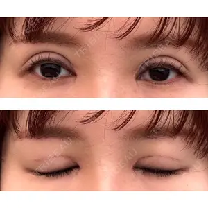 もとび美容外科クリニック 新宿院口コミ