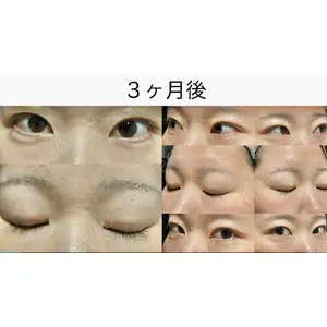 湯田クリニック 銀座口コミ