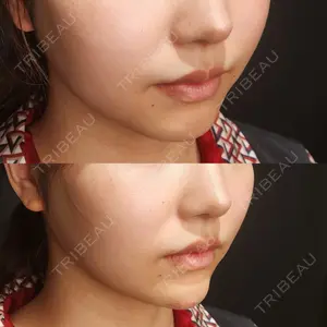 Tokyo Tensei Clinic Tokyo Tensei Clinic 新宿院口コミ