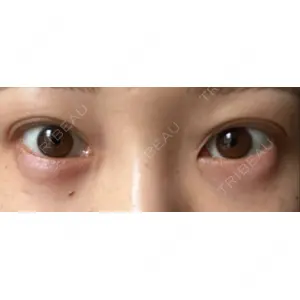 Tokyo Tensei Clinic Tokyo Tensei Clinic 新宿院口コミ